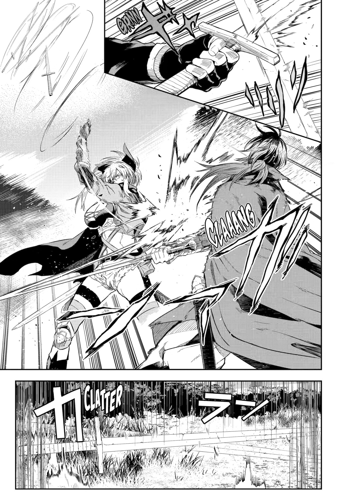 From Old Country Bumpkin to Master Swordsman: The Twin Dragonblade's Journey to the Top Chapter 13 page 24 - 