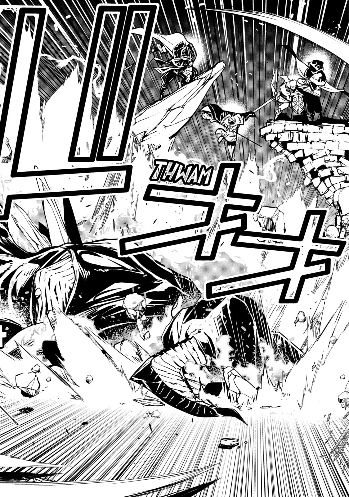 From Overshadowed to Overpowered: Second Reincarnation of a Talentless Sage Chapter 1.1 page 2 - 