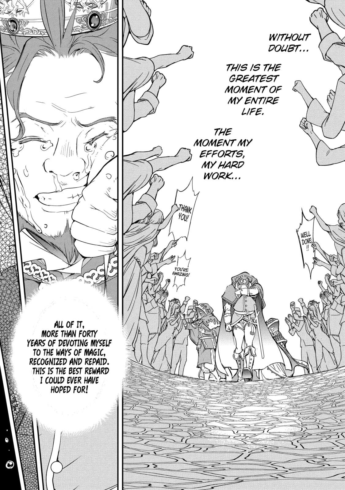 From Overshadowed to Overpowered: Second Reincarnation of a Talentless Sage Chapter 1.1 page 15 - 