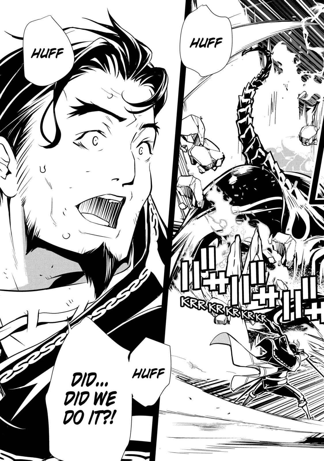 From Overshadowed to Overpowered: Second Reincarnation of a Talentless Sage Chapter 1.1 page 3 - 