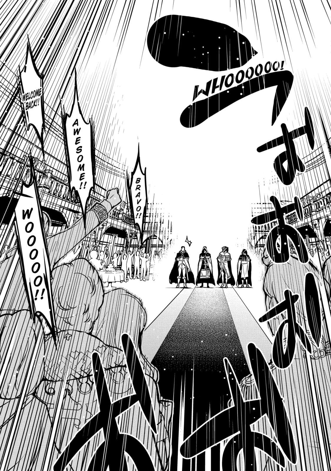 From Overshadowed to Overpowered: Second Reincarnation of a Talentless Sage Chapter 1.1 page 7 - 
