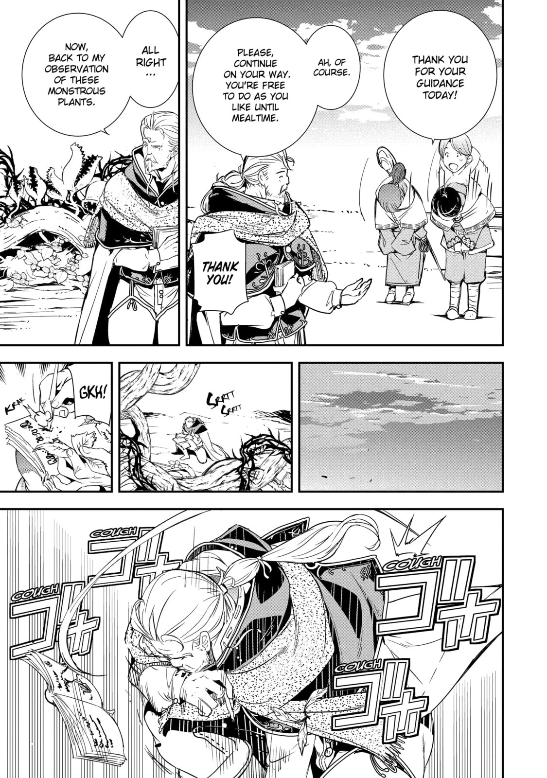 From Overshadowed to Overpowered: Second Reincarnation of a Talentless Sage Chapter 1.2 page 2 - 