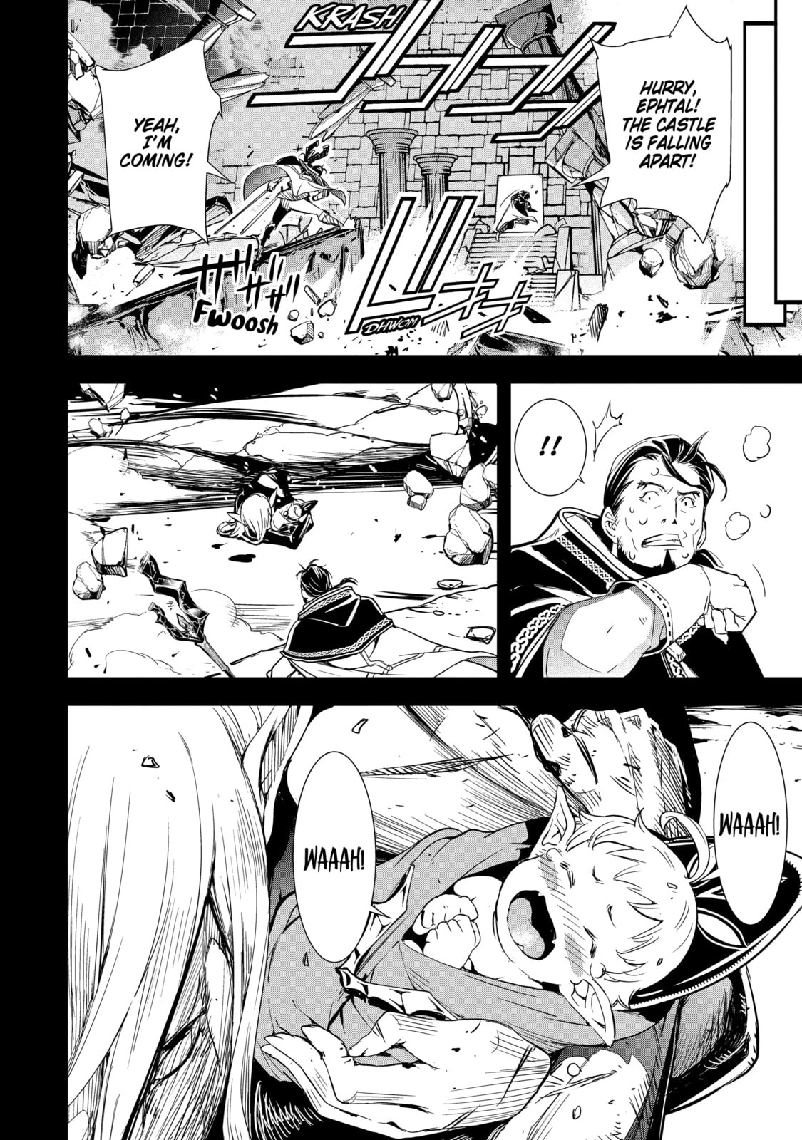 From Overshadowed to Overpowered: Second Reincarnation of a Talentless Sage Chapter 1.2 page 5 - 