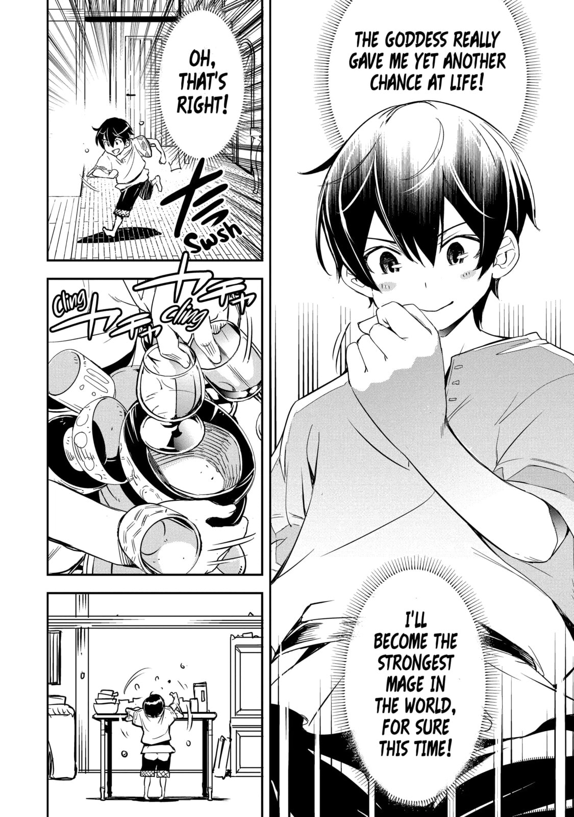 From Overshadowed to Overpowered: Second Reincarnation of a Talentless Sage Chapter 1.4 page 8 - 