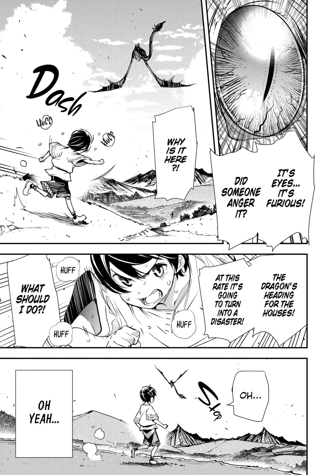 From Overshadowed to Overpowered: Second Reincarnation of a Talentless Sage Chapter 1.5 page 4 - 
