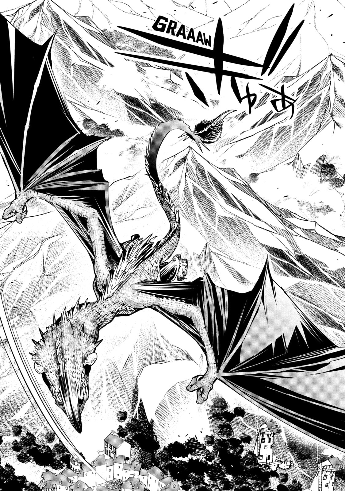 From Overshadowed to Overpowered: Second Reincarnation of a Talentless Sage Chapter 1.5 page 6 - 