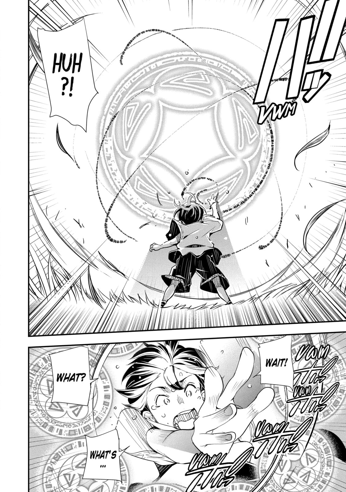 From Overshadowed to Overpowered: Second Reincarnation of a Talentless Sage Chapter 1.5 page 9 - 