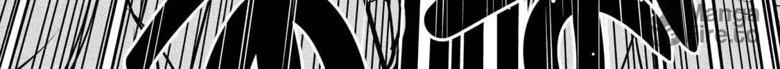 From Overshadowed to Overpowered: Second Reincarnation of a Talentless Sage Chapter 1 page 11 - 