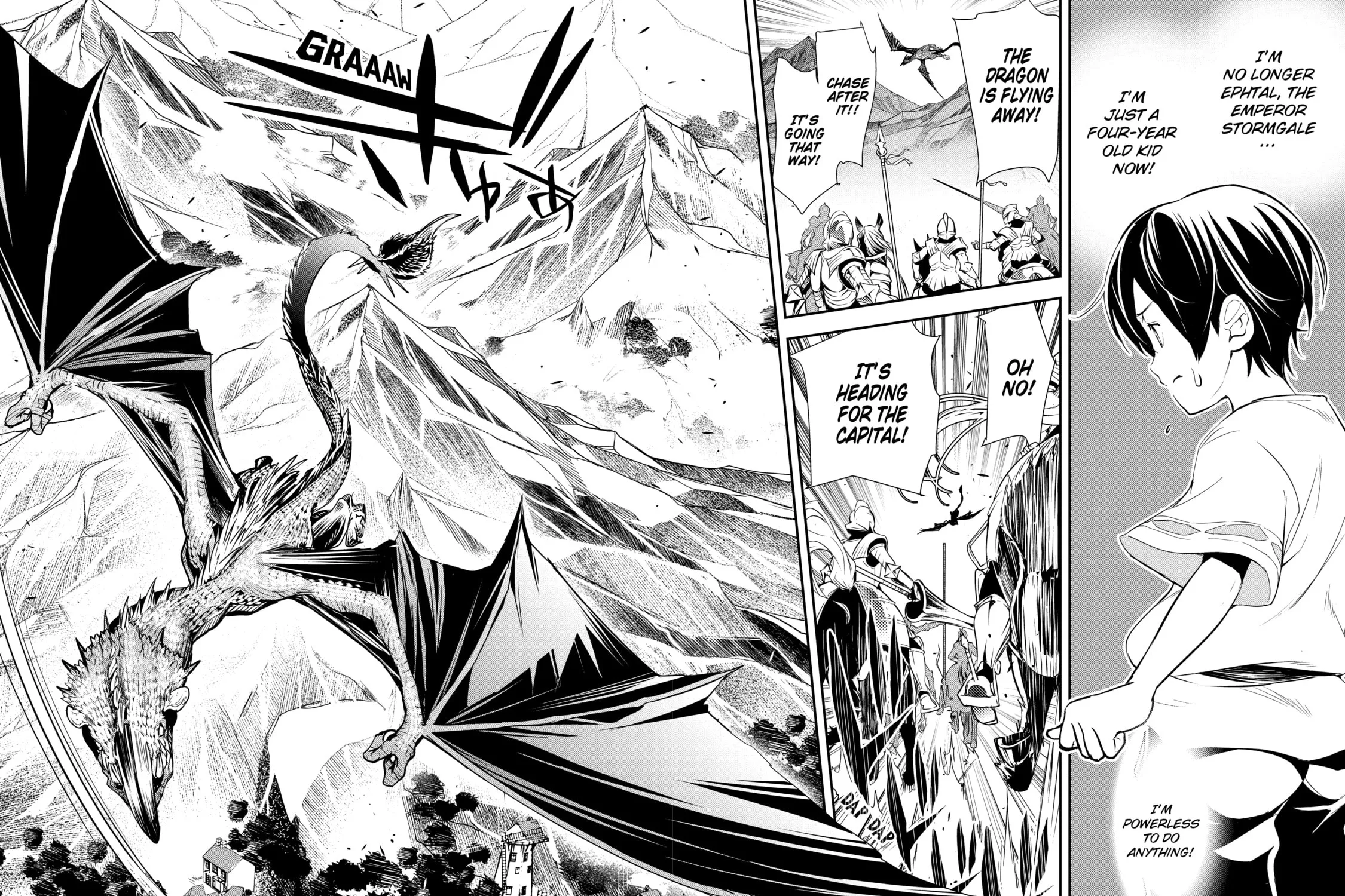 From Overshadowed to Overpowered: Second Reincarnation of a Talentless Sage Chapter 1 page 108 - 