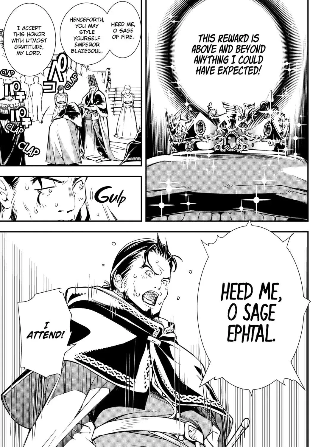 From Overshadowed to Overpowered: Second Reincarnation of a Talentless Sage Chapter 1 page 18 - 