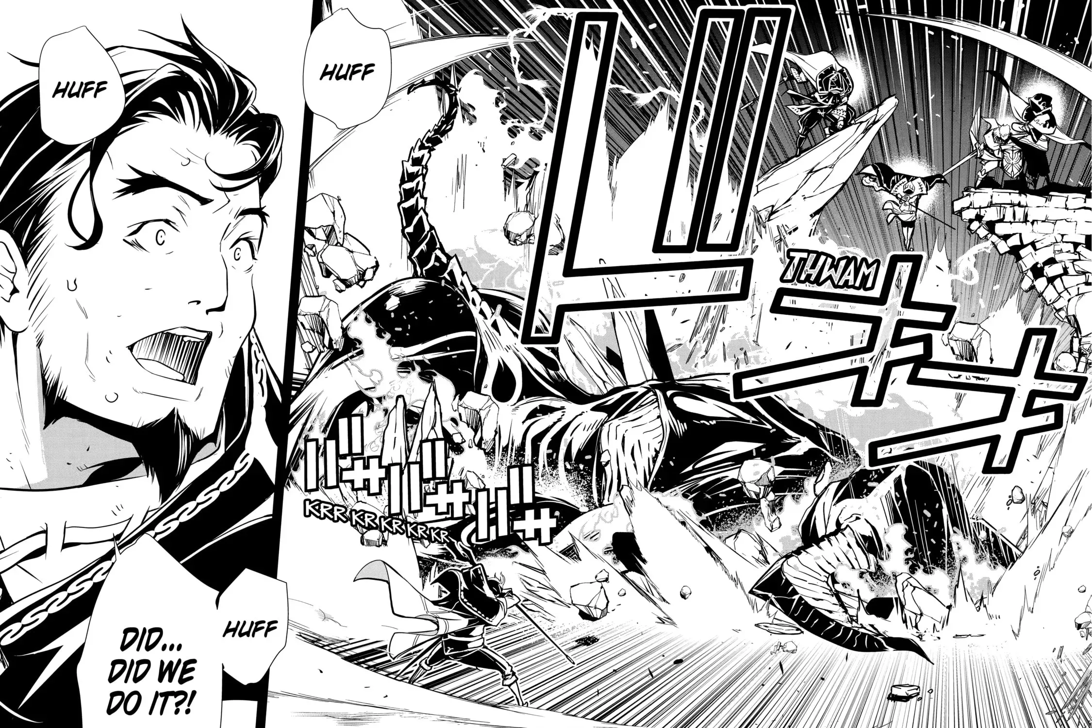 From Overshadowed to Overpowered: Second Reincarnation of a Talentless Sage Chapter 1 page 3 - 