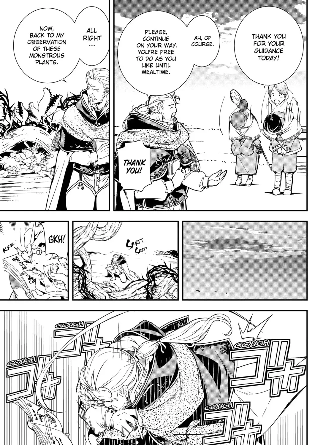 From Overshadowed to Overpowered: Second Reincarnation of a Talentless Sage Chapter 1 page 30 - 