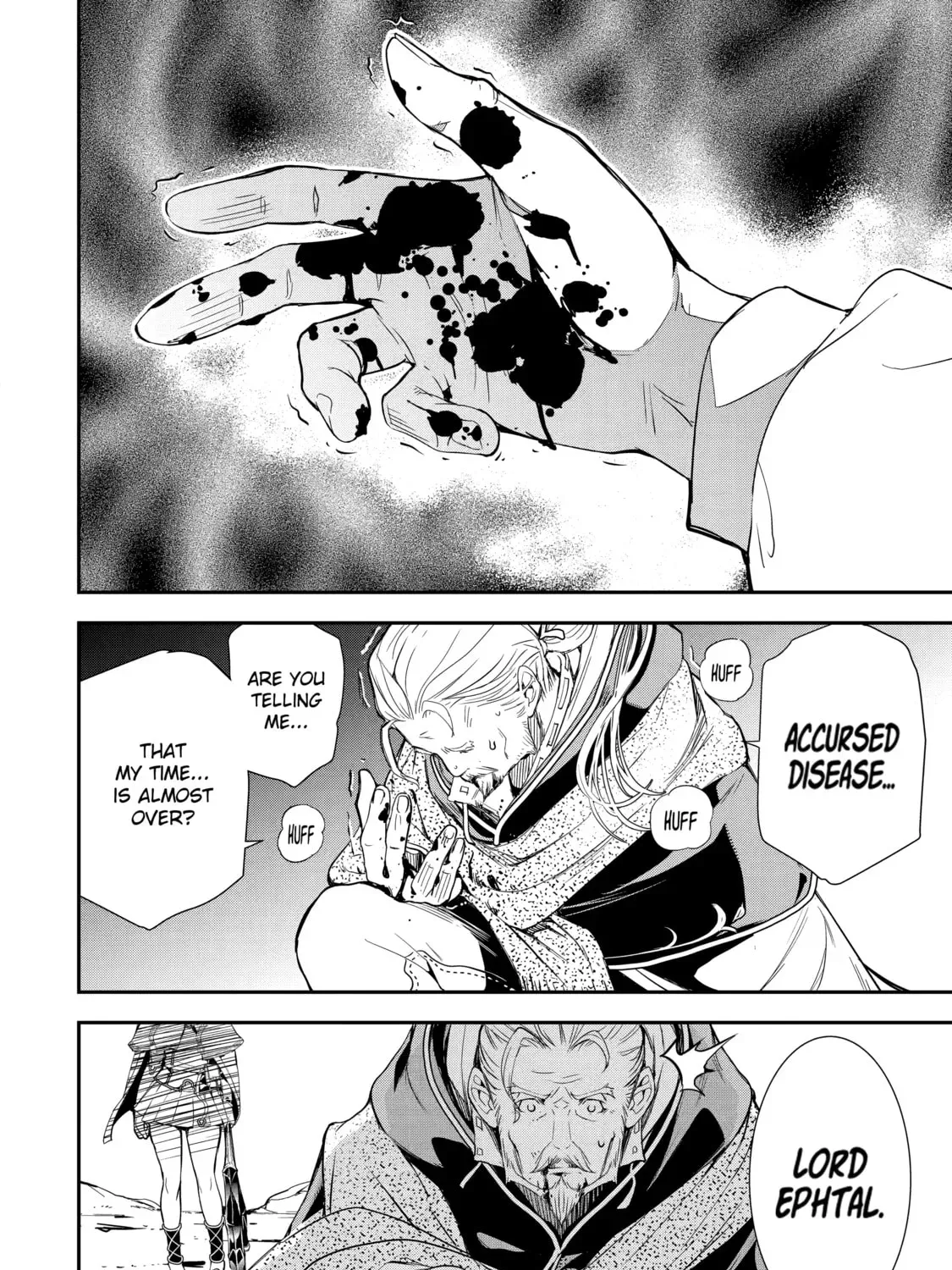 From Overshadowed to Overpowered: Second Reincarnation of a Talentless Sage Chapter 1 page 32 - 