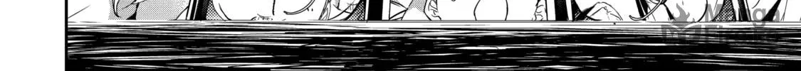 From Overshadowed to Overpowered: Second Reincarnation of a Talentless Sage Chapter 1 page 53 - 