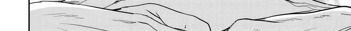From Overshadowed to Overpowered: Second Reincarnation of a Talentless Sage Chapter 1 page 73 - 