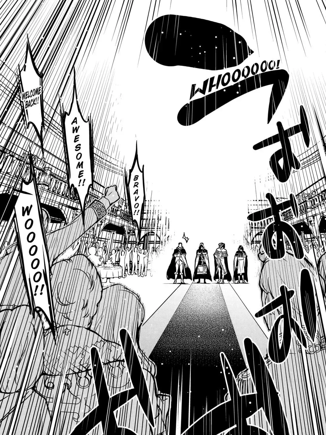 From Overshadowed to Overpowered: Second Reincarnation of a Talentless Sage Chapter 1 page 10 - 
