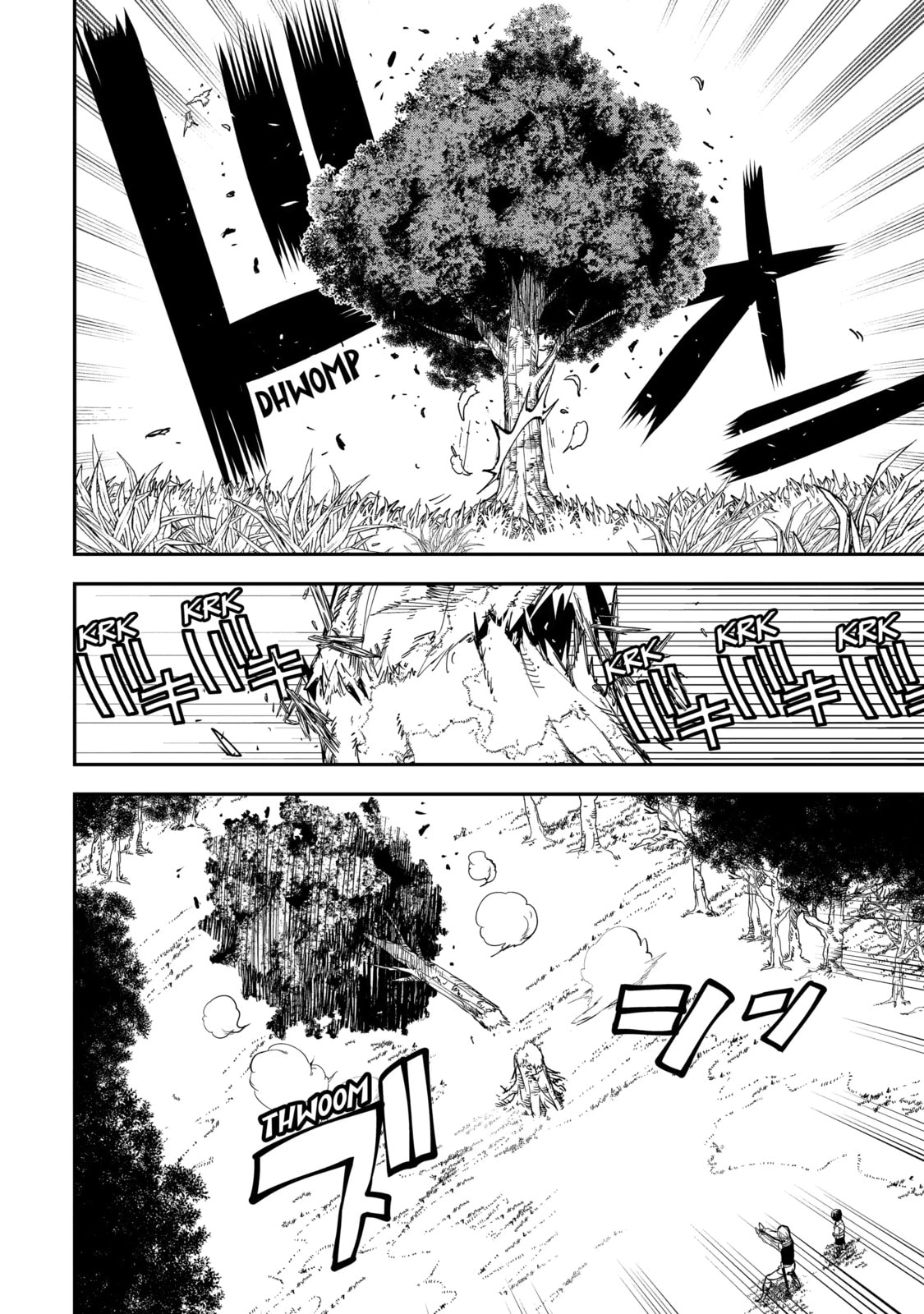 From Overshadowed to Overpowered: Second Reincarnation of a Talentless Sage Chapter 2.3 page 3 - 