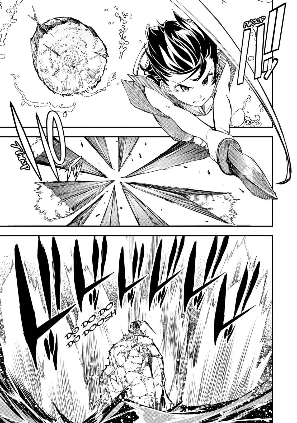 From Overshadowed to Overpowered: Second Reincarnation of a Talentless Sage Chapter 2.4 page 10 - 