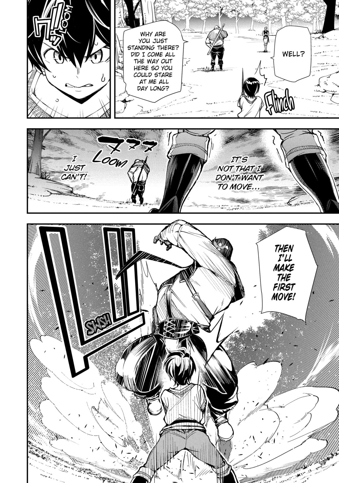 From Overshadowed to Overpowered: Second Reincarnation of a Talentless Sage Chapter 2.5 page 3 - 