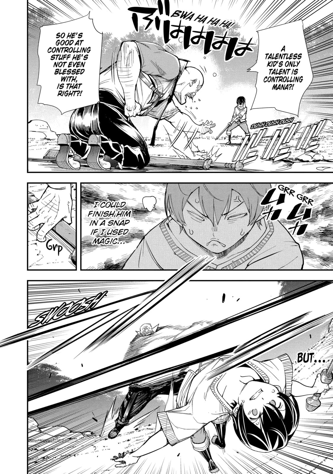 From Overshadowed to Overpowered: Second Reincarnation of a Talentless Sage Chapter 2.5 page 9 - 