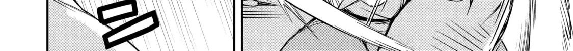 From Overshadowed to Overpowered: Second Reincarnation of a Talentless Sage Chapter 2 page 112 - 