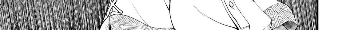 From Overshadowed to Overpowered: Second Reincarnation of a Talentless Sage Chapter 2 page 62 - 