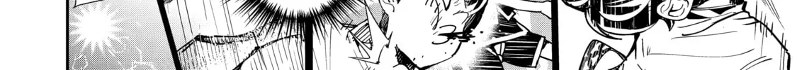 From Overshadowed to Overpowered: Second Reincarnation of a Talentless Sage Chapter 2 page 76 - 