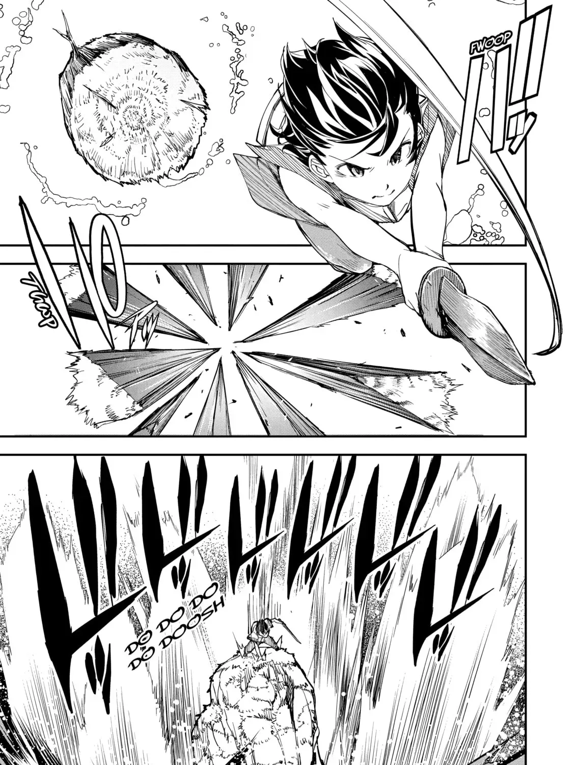 From Overshadowed to Overpowered: Second Reincarnation of a Talentless Sage Chapter 2 page 81 - 