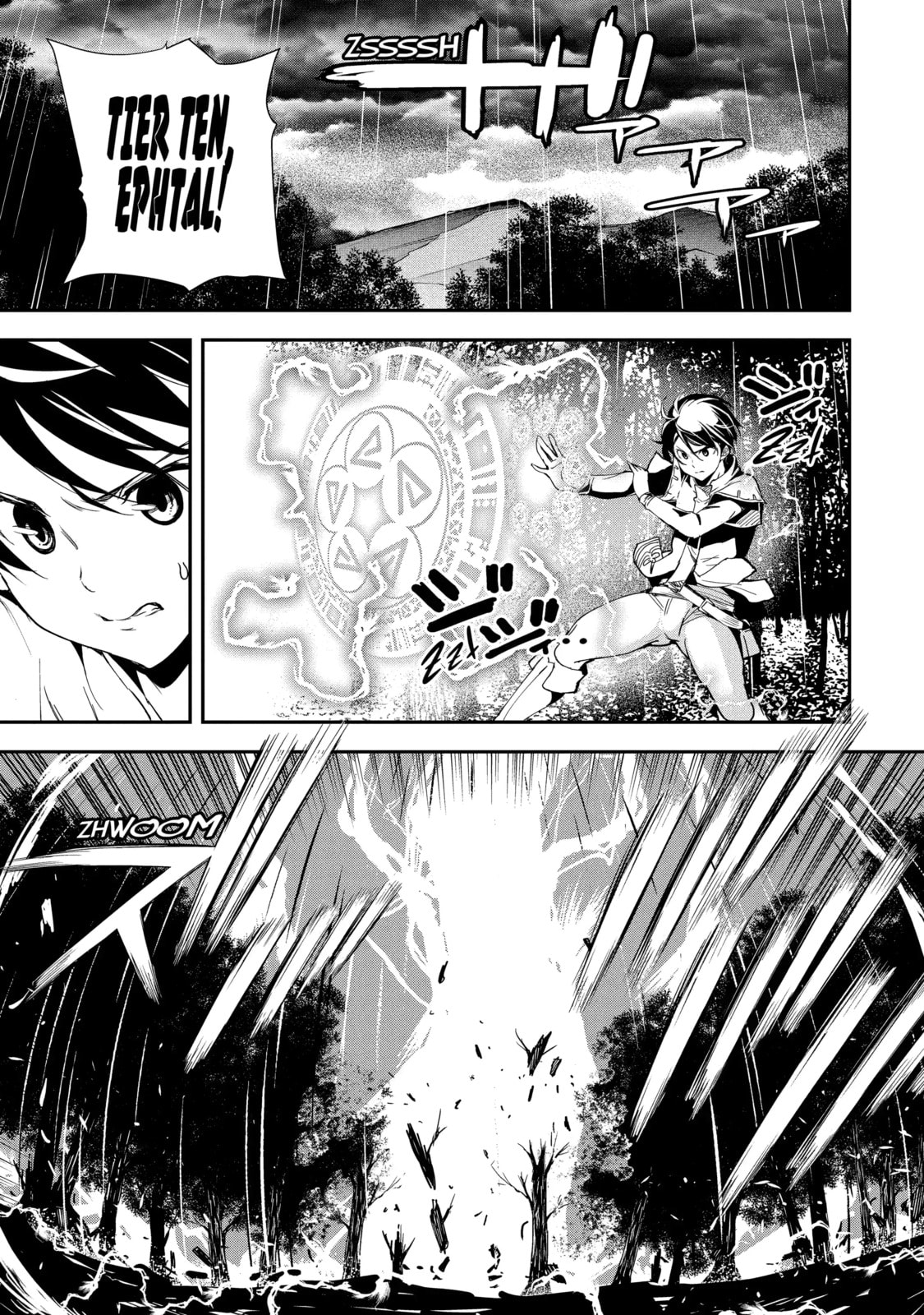 From Overshadowed to Overpowered: Second Reincarnation of a Talentless Sage Chapter 3.1 page 3 - 
