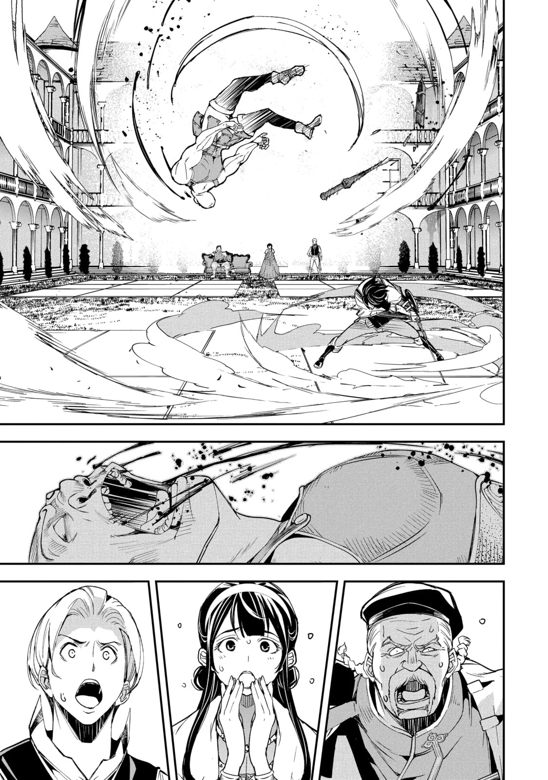 From Overshadowed to Overpowered: Second Reincarnation of a Talentless Sage Chapter 3.4 page 5 - 