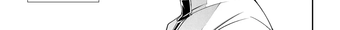 From Overshadowed to Overpowered: Second Reincarnation of a Talentless Sage Chapter 3 page 32 - 