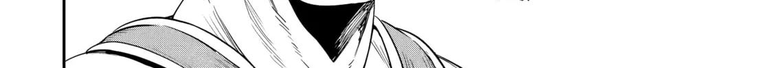 From Overshadowed to Overpowered: Second Reincarnation of a Talentless Sage Chapter 3 page 46 - 