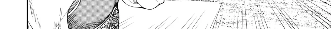 From Overshadowed to Overpowered: Second Reincarnation of a Talentless Sage Chapter 3 page 58 - 