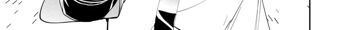 From Overshadowed to Overpowered: Second Reincarnation of a Talentless Sage Chapter 3 page 76 - 