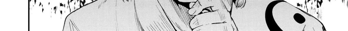 From Overshadowed to Overpowered: Second Reincarnation of a Talentless Sage Chapter 3 page 94 - 