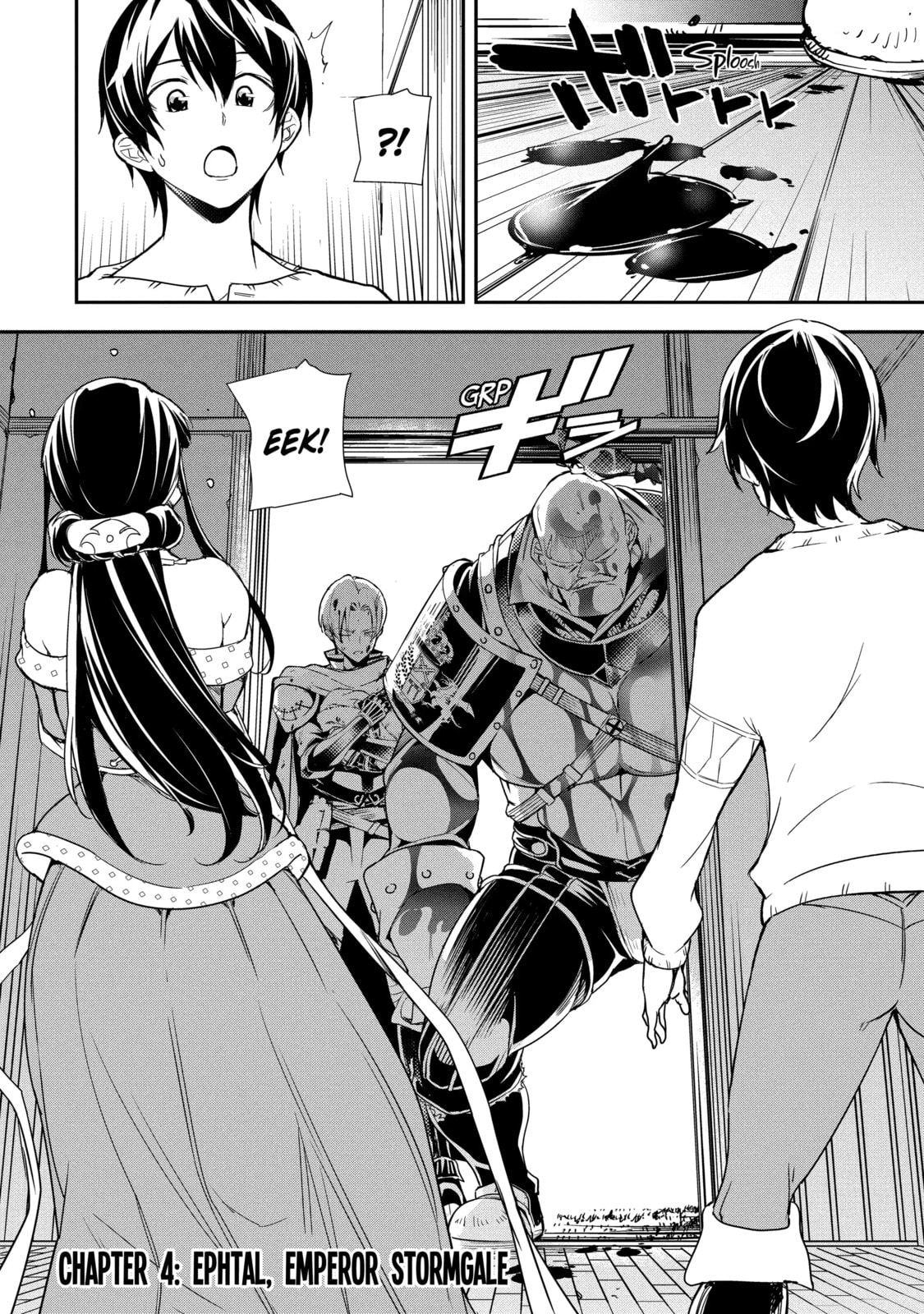 From Overshadowed to Overpowered: Second Reincarnation of a Talentless Sage Chapter 4.1 page 2 - 