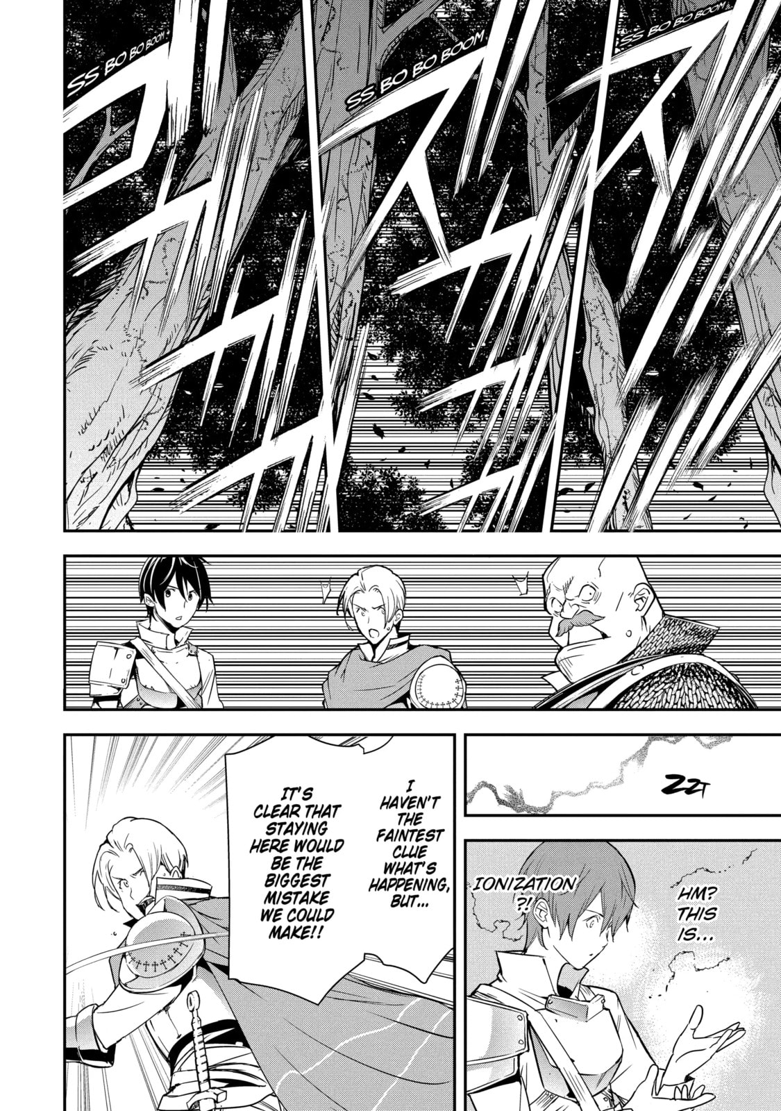 From Overshadowed to Overpowered: Second Reincarnation of a Talentless Sage Chapter 4.3 page 4 - 