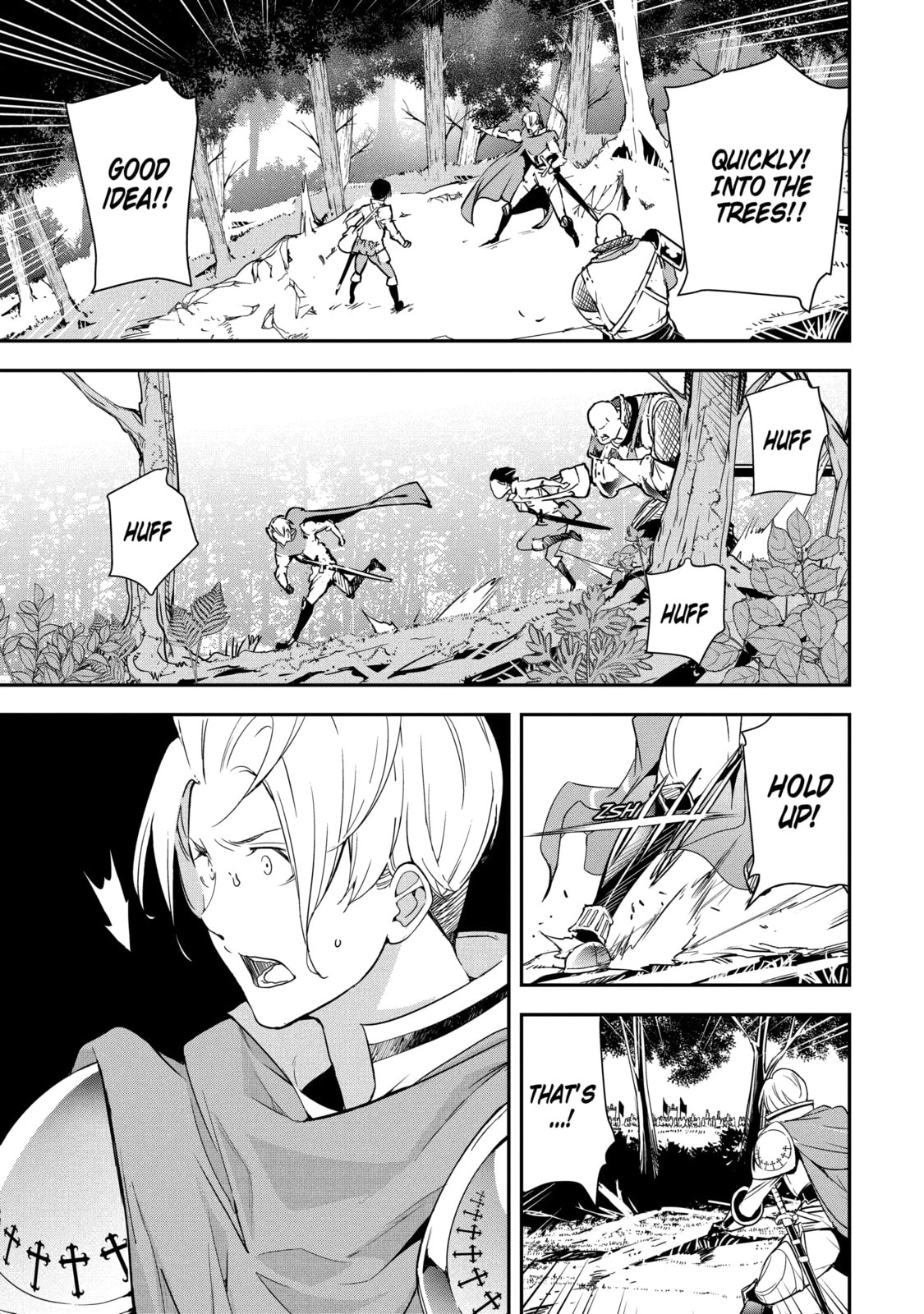 From Overshadowed to Overpowered: Second Reincarnation of a Talentless Sage Chapter 4.3 page 5 - 