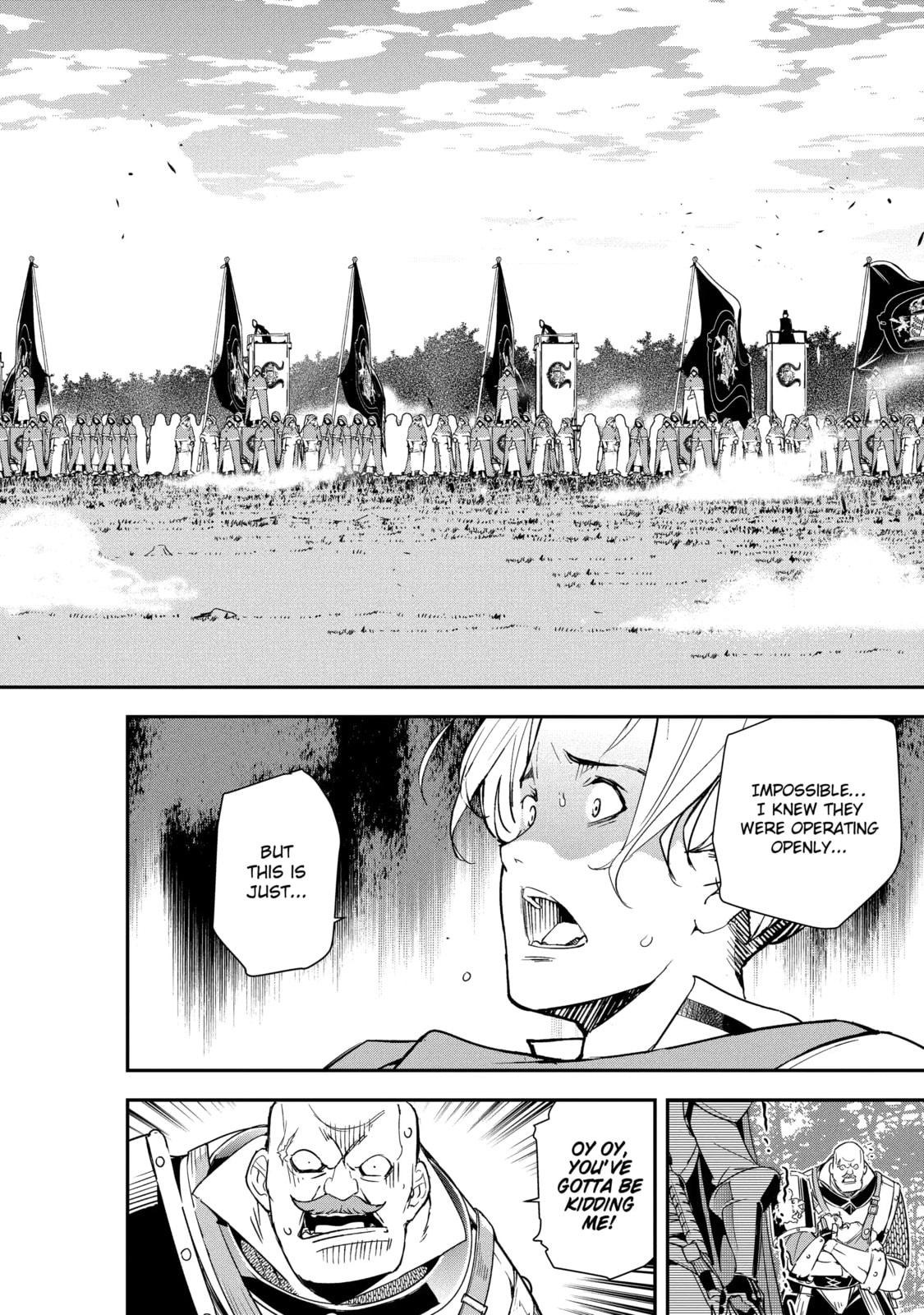 From Overshadowed to Overpowered: Second Reincarnation of a Talentless Sage Chapter 4.3 page 6 - 