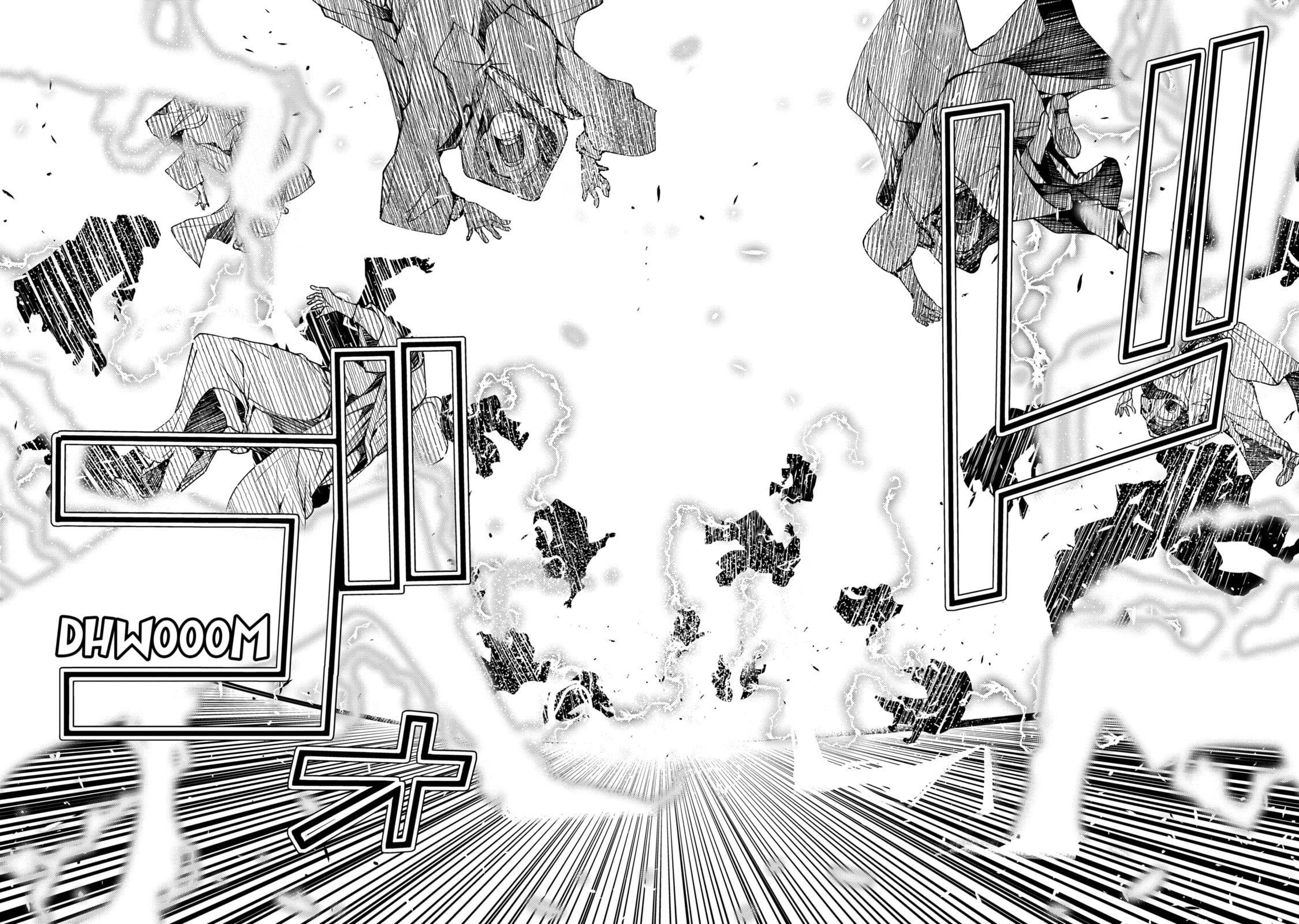 From Overshadowed to Overpowered: Second Reincarnation of a Talentless Sage Chapter 4.4 page 17 - 