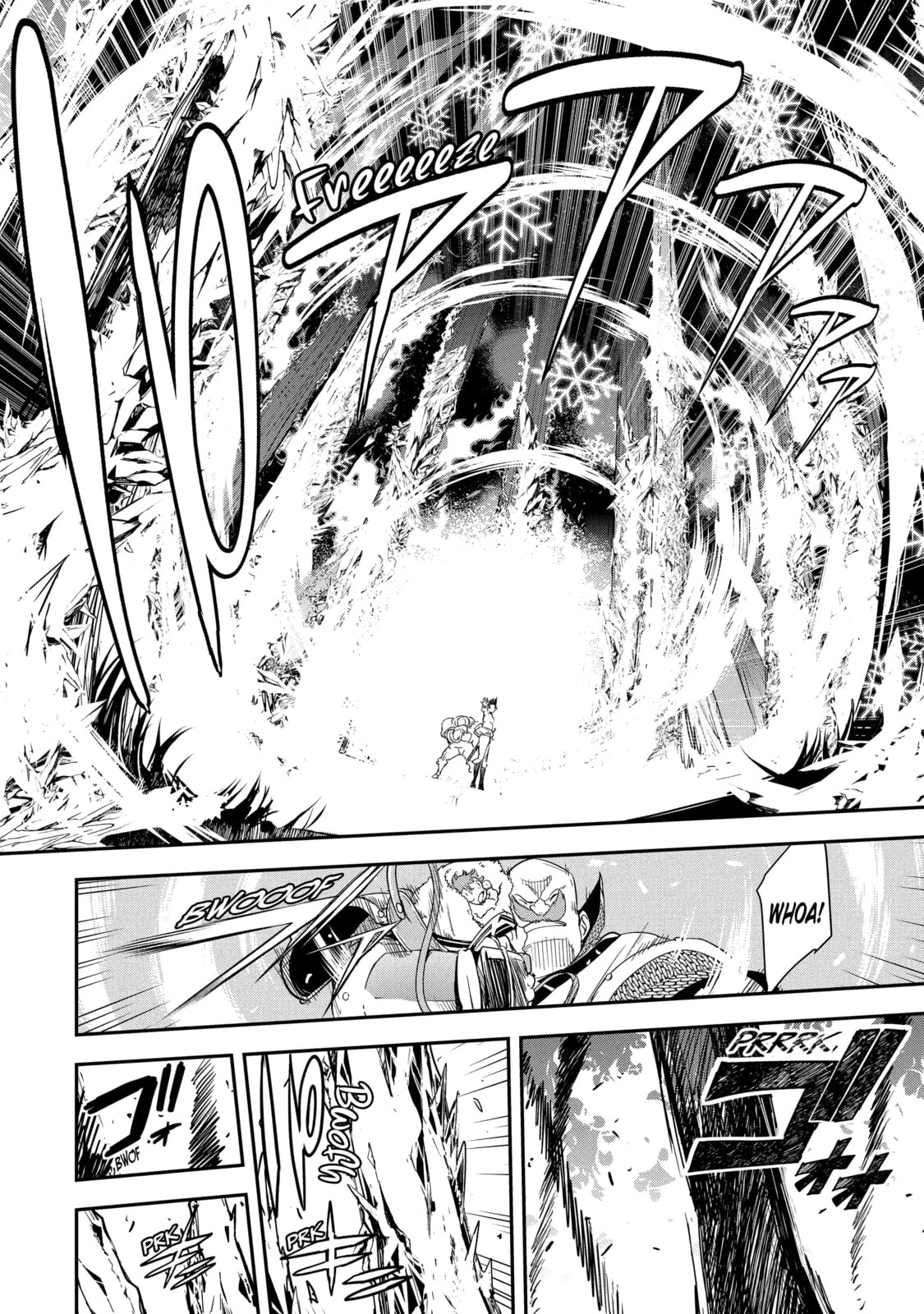 From Overshadowed to Overpowered: Second Reincarnation of a Talentless Sage Chapter 4.5 page 1 - 