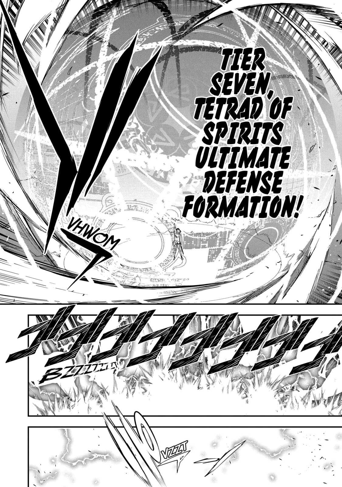 From Overshadowed to Overpowered: Second Reincarnation of a Talentless Sage Chapter 4.5 page 11 - 