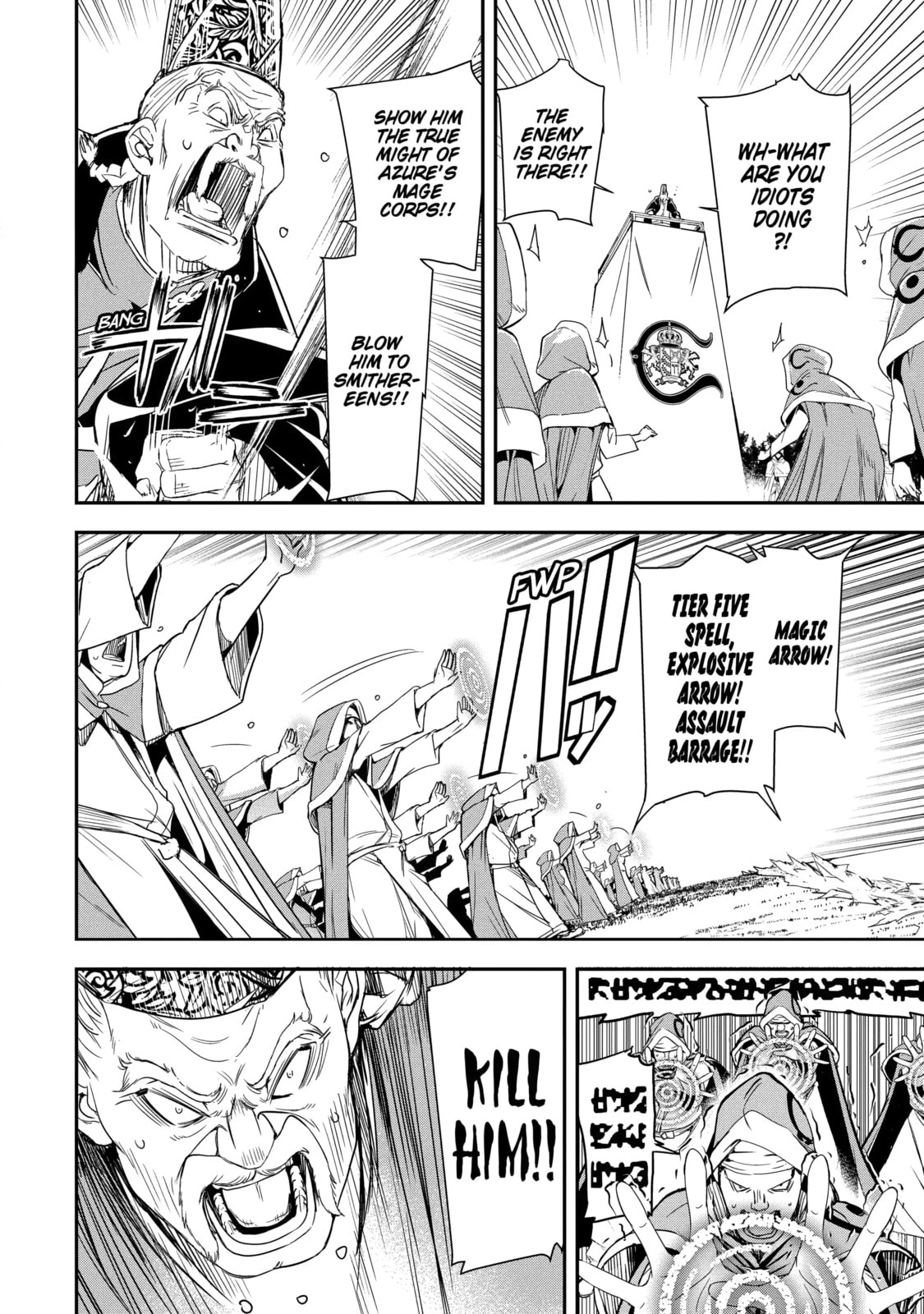 From Overshadowed to Overpowered: Second Reincarnation of a Talentless Sage Chapter 4.5 page 5 - 