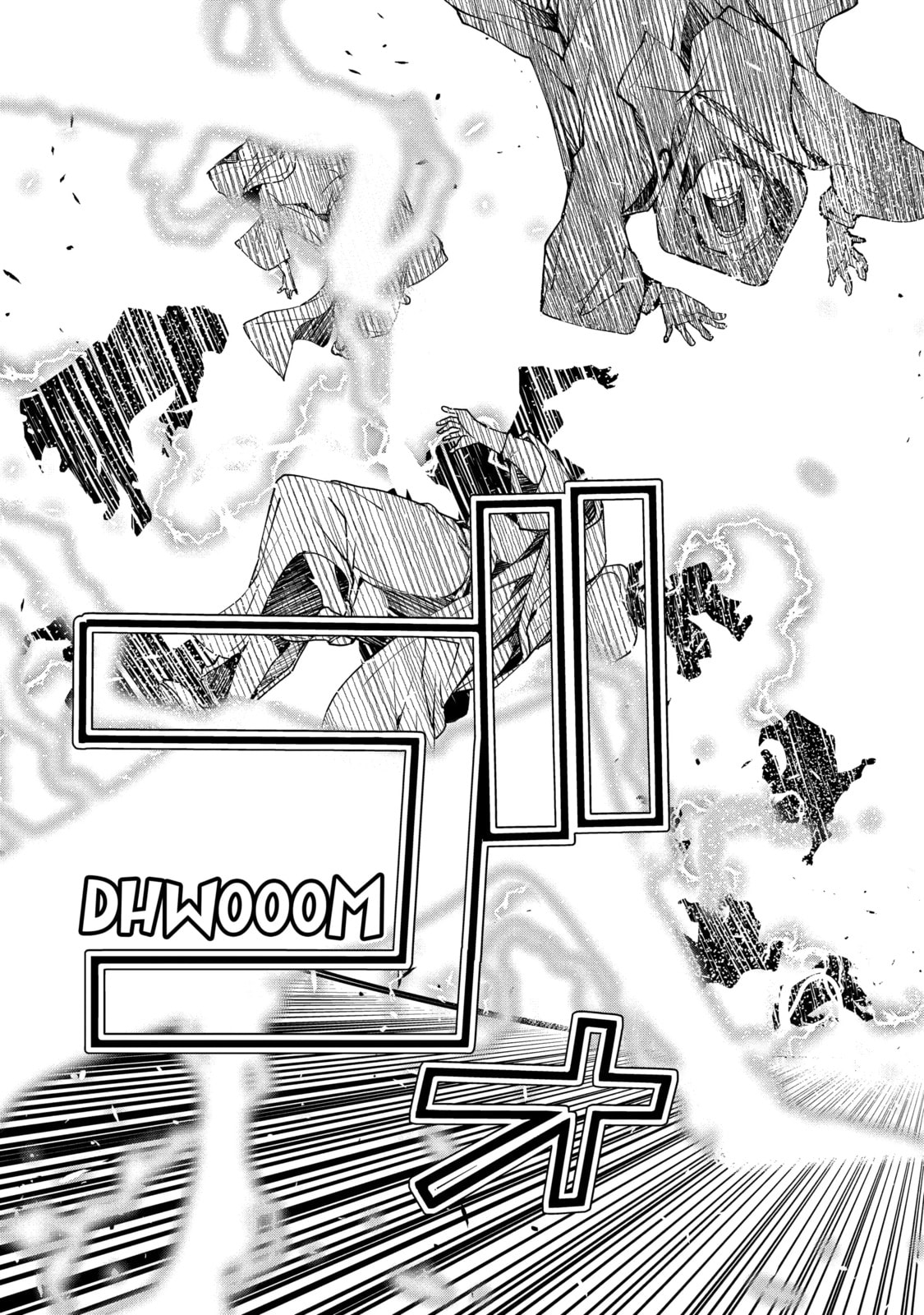 From Overshadowed to Overpowered: Second Reincarnation of a Talentless Sage Chapter 4.6 page 12 - 