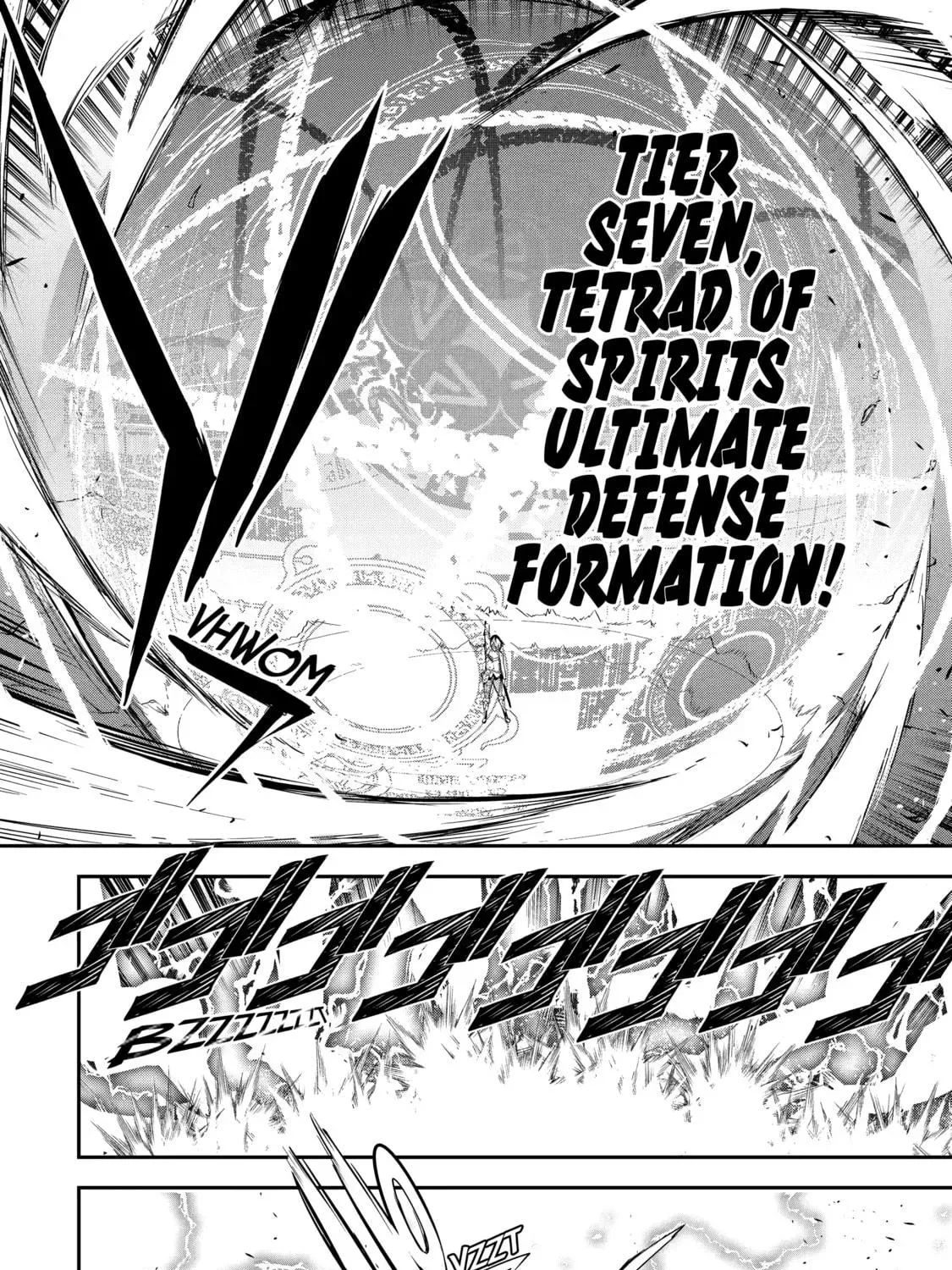 From Overshadowed to Overpowered: Second Reincarnation of a Talentless Sage Chapter 4 page 109 - 