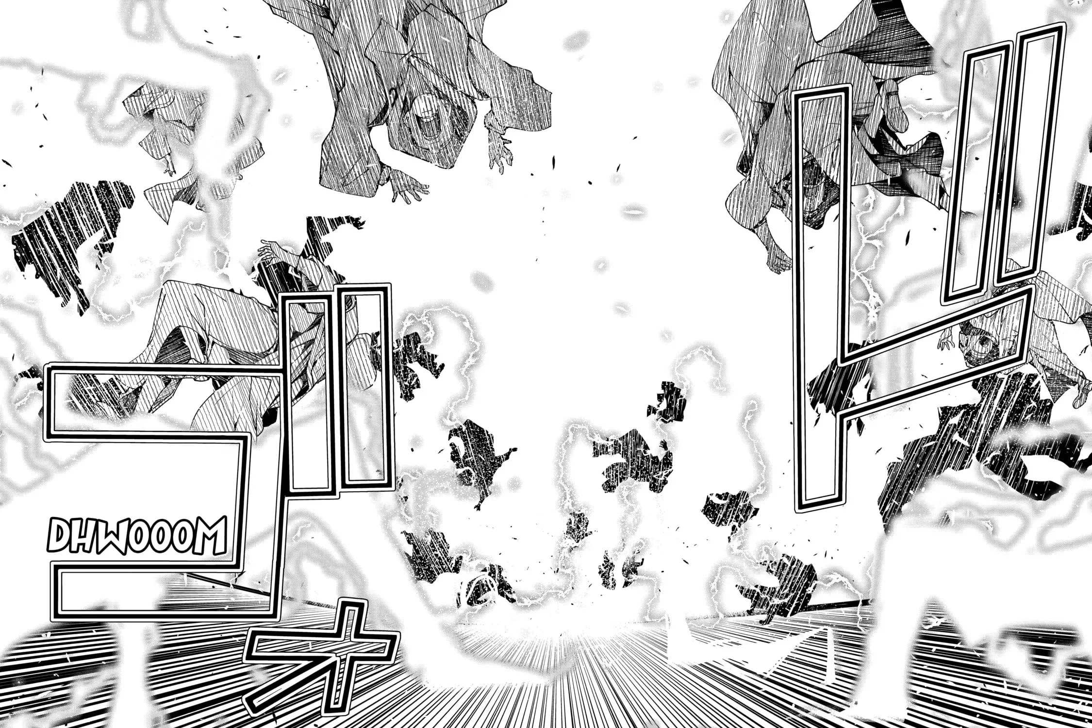 From Overshadowed to Overpowered: Second Reincarnation of a Talentless Sage Chapter 4 page 131 - 