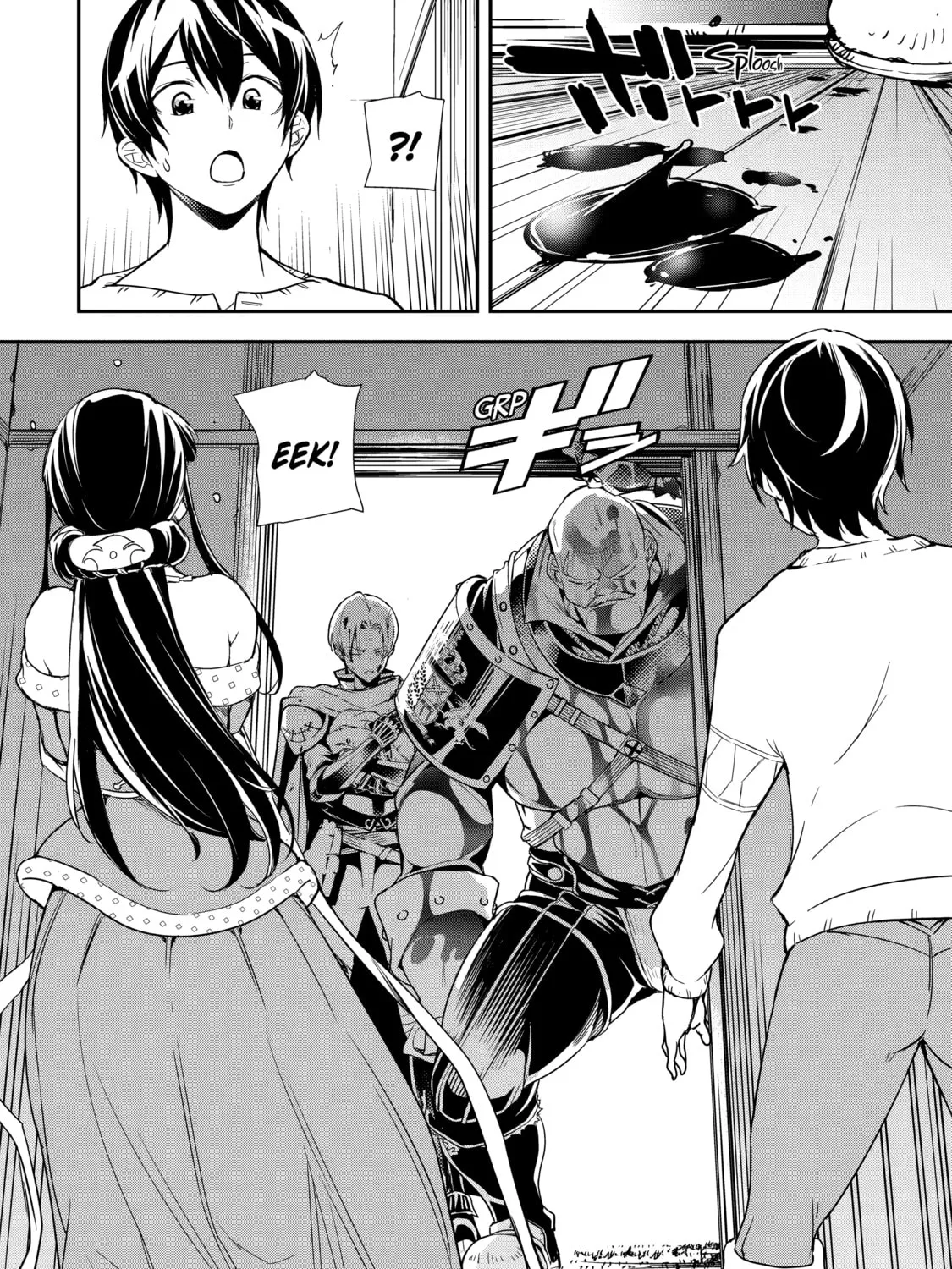 From Overshadowed to Overpowered: Second Reincarnation of a Talentless Sage Chapter 4 page 3 - 