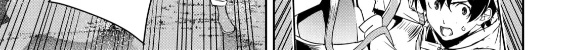 From Overshadowed to Overpowered: Second Reincarnation of a Talentless Sage Chapter 4 page 76 - 