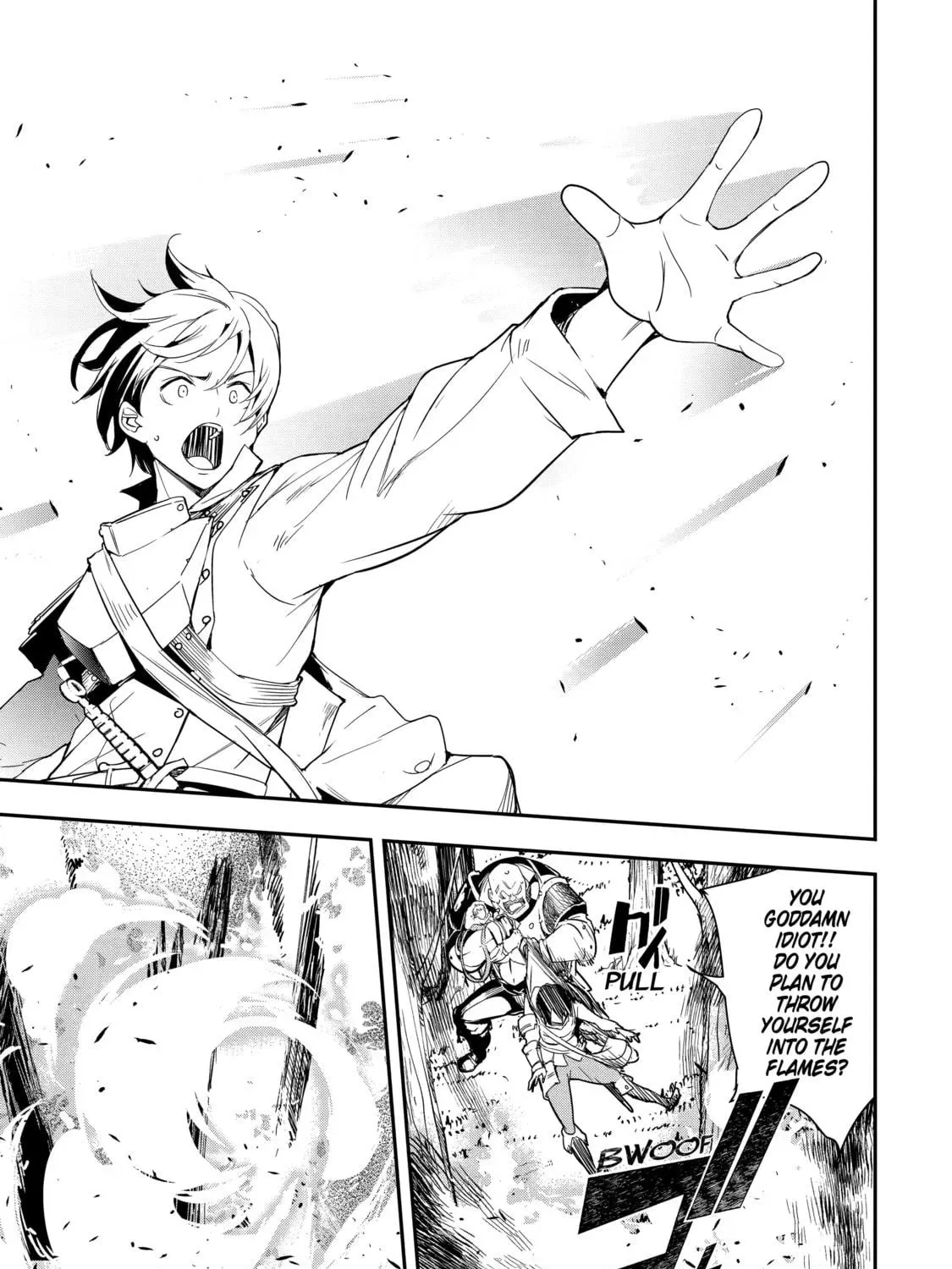 From Overshadowed to Overpowered: Second Reincarnation of a Talentless Sage Chapter 4 page 79 - 