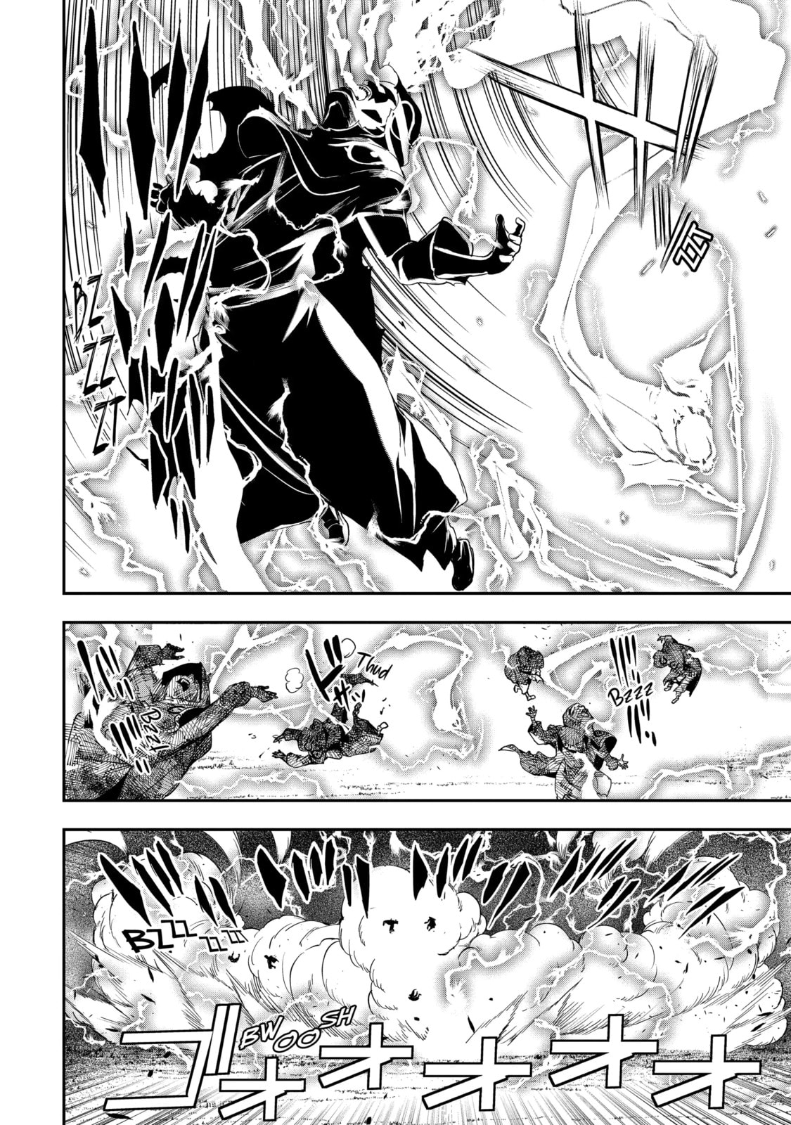 From Overshadowed to Overpowered: Second Reincarnation of a Talentless Sage Chapter 5.1 page 2 - 